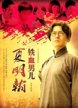 【[3D母系] 大侠夫人舔着家丁肉屌被公公肏 “永劫神女录”1~2R+番x5】【1166P-576M】